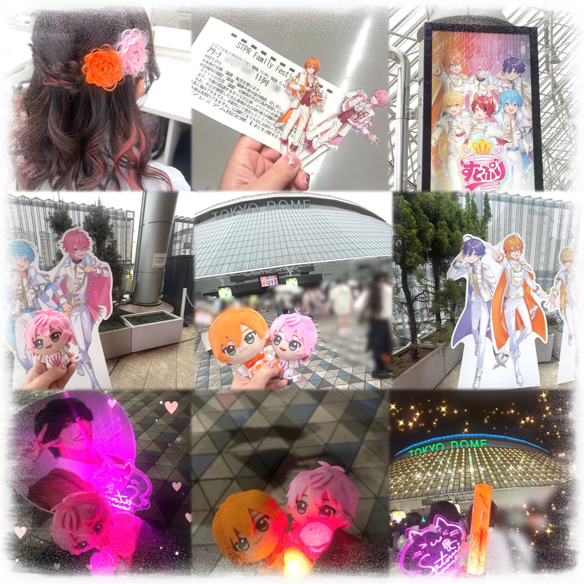 STPR Family Festival 2026 2日間ステージ上でたくさんの素敵な景色を