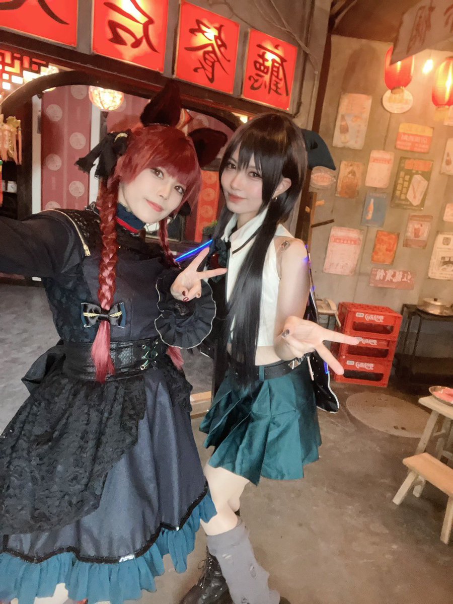 おりんくうあわせだった☺️