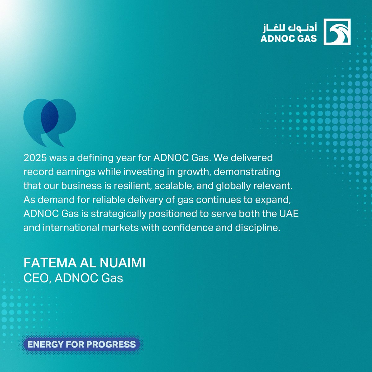 ADNOC Gas tweet media