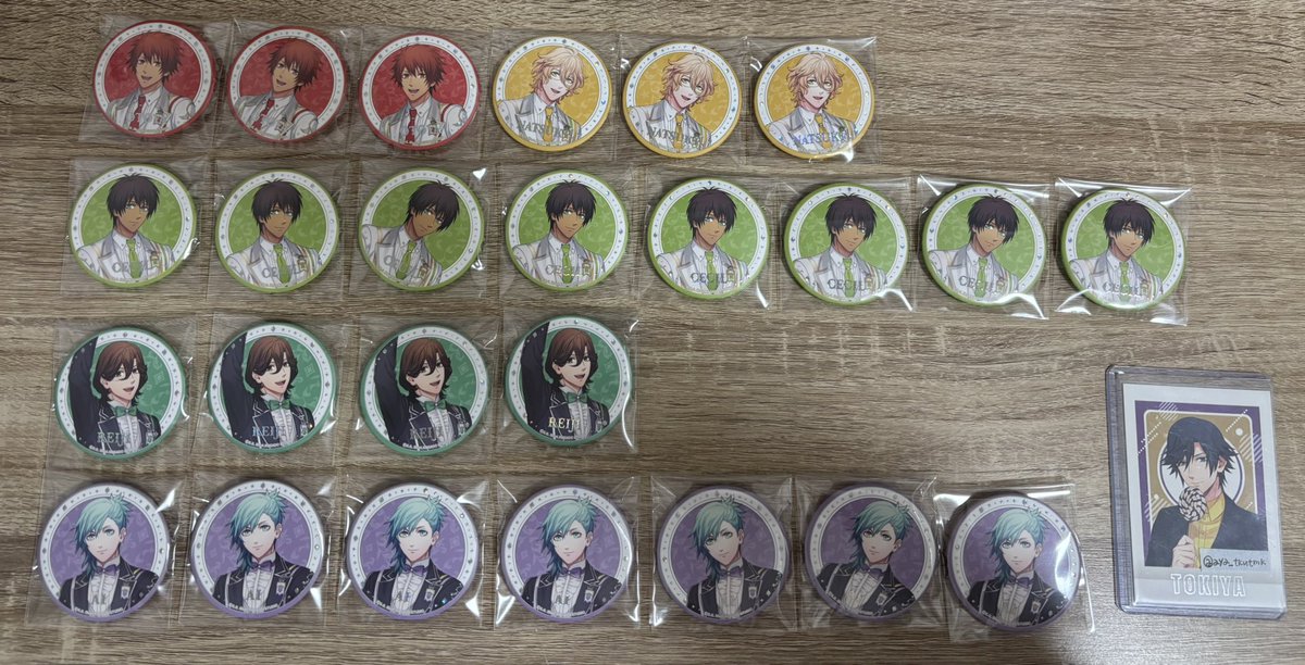 交換￤うたの☆プリンスさまっ♪ うたプリ ワンダーランド UTA☆PRI