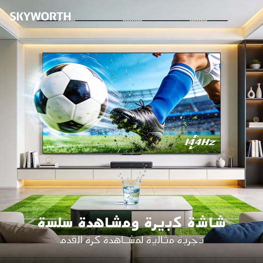 genetcooman's tweet photo. Don’t wait, visit your nearest dealer and get yours today. @SKYWORTH https://t.co/OzLcAb1wVp
