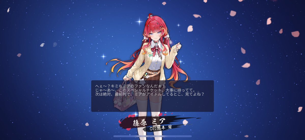 これでどうだ！！ いえい٩(〃._.〃)ว♡