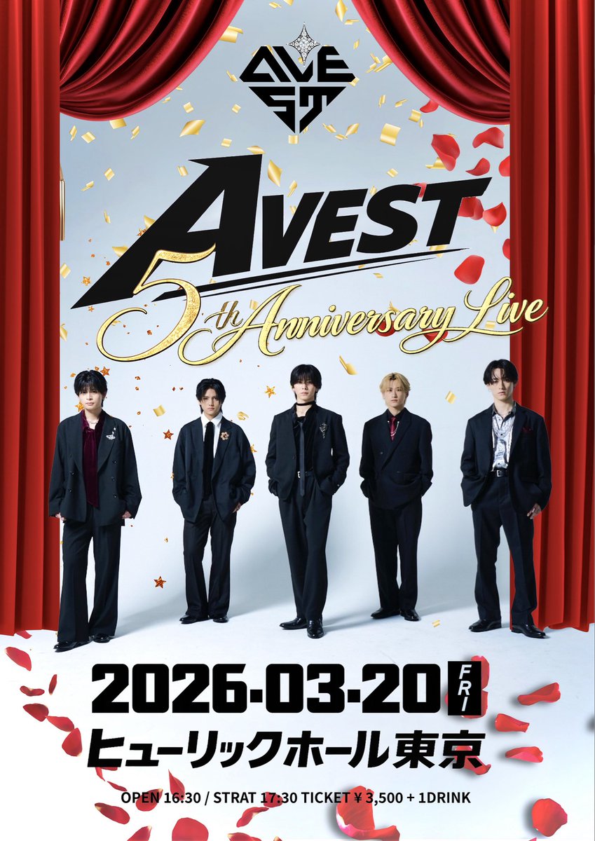 ☃️❄yuki❄☃️ (@_yuki_live_) / Posts / X