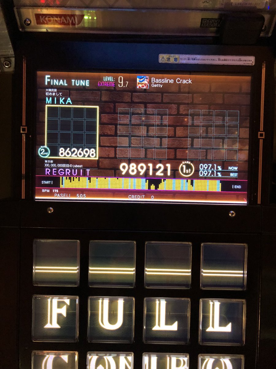 regruit_net's tweet photo. 久々に。新曲FC消化 https://t.co/9hXbQKlcZD