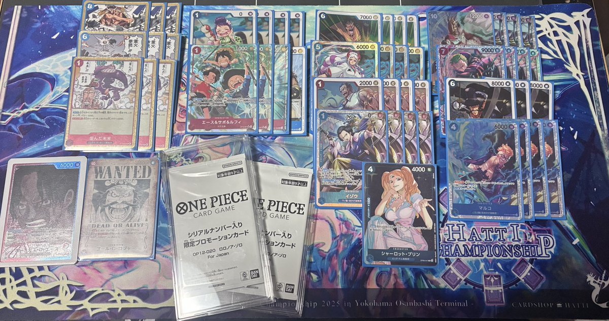 りゅうたろう tweet media