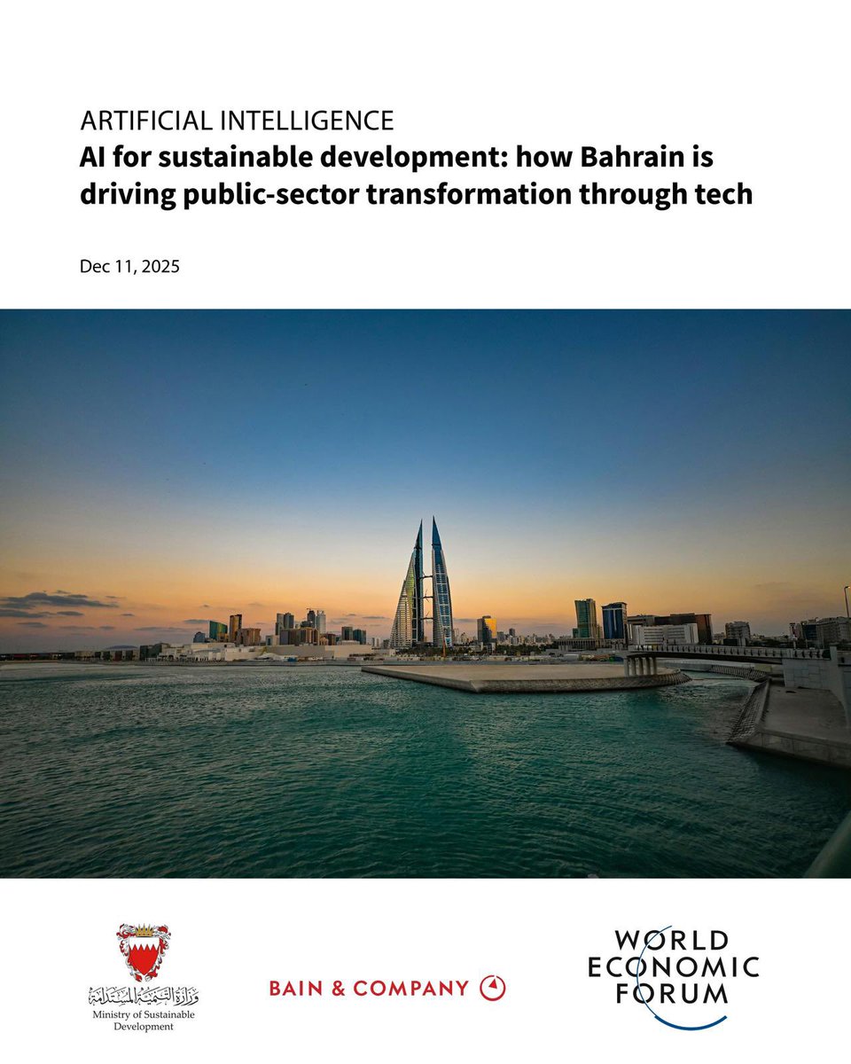 وزارة التنمية المستدامة tweet media