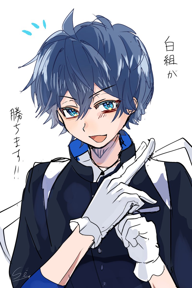 しぐ (@shiguuuu_317541) / Posts / X