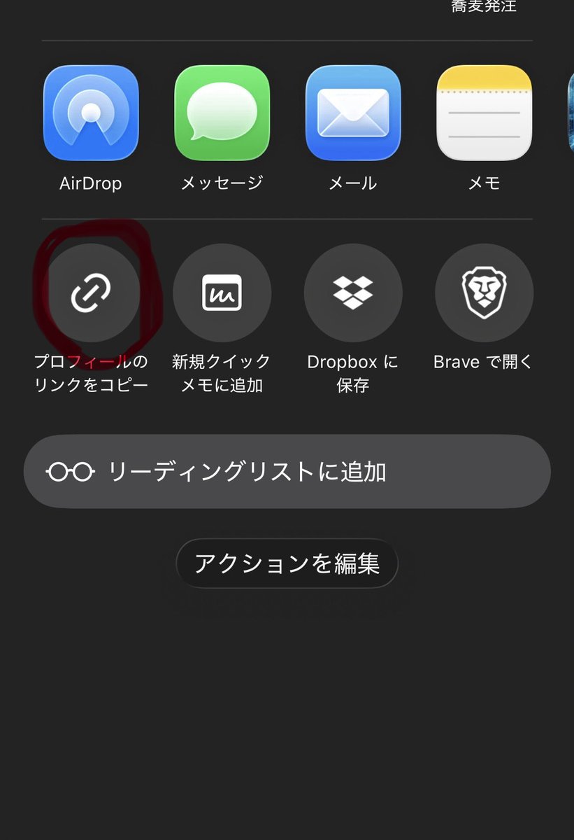 AI_ruru888 ここからコピーね👇