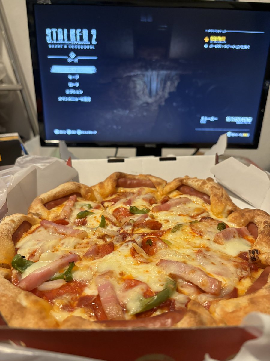 最高の祝日にしような2026