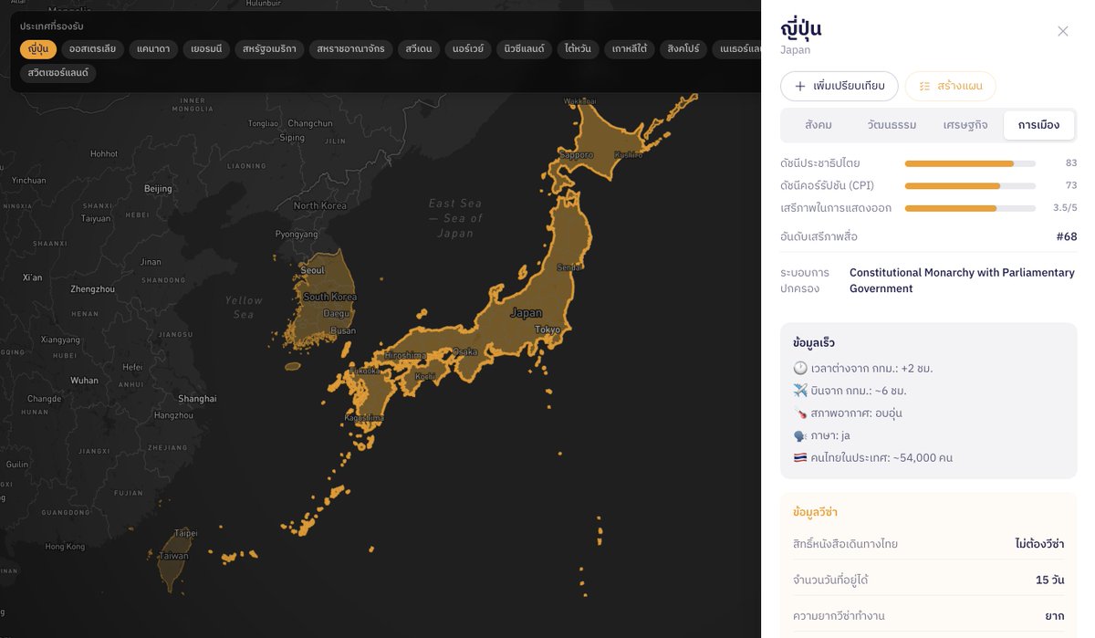 chéé—éd tweet media