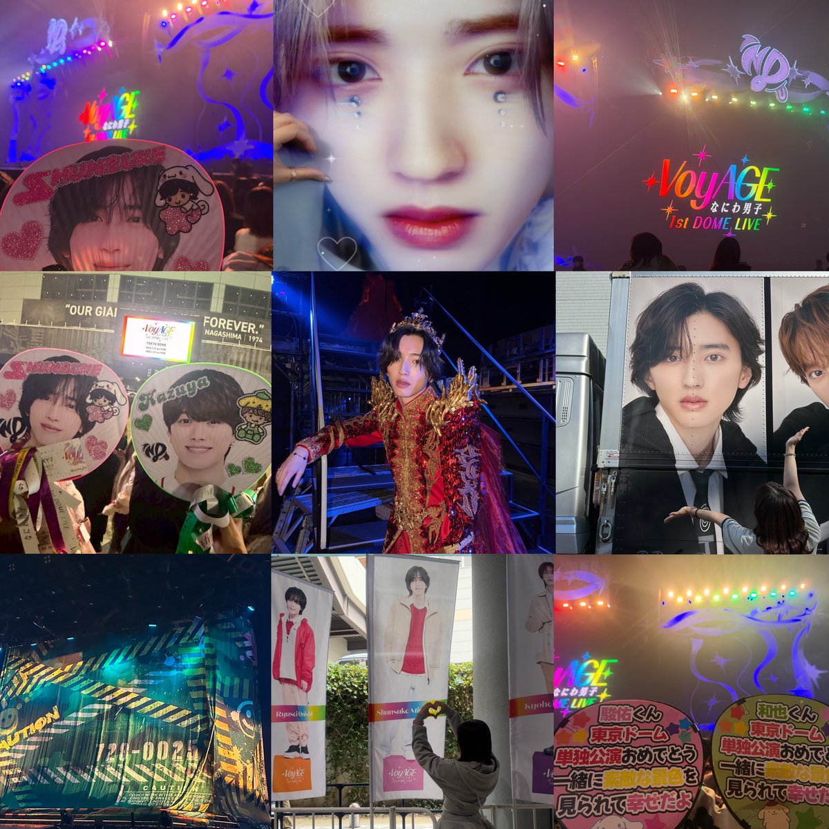 𝔸𝕤𝕒𝕞𝕚𝕟⸜❤︎⸝‍ tweet media