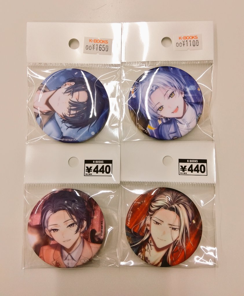 入荷情報】 18TRIP エイトリ バースデー 缶バッジ トリレボ 添 可不可