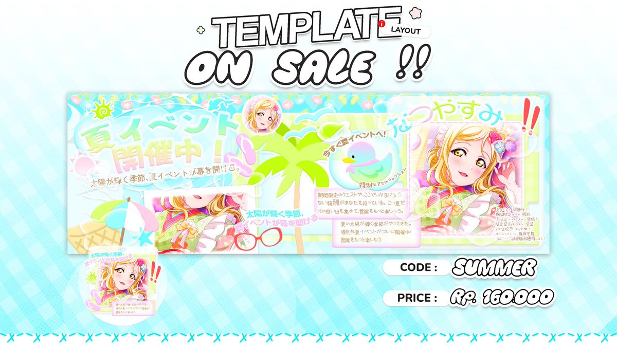 𝗸𝗼𝗺𝗶, TEMPLATE 📌 tweet media