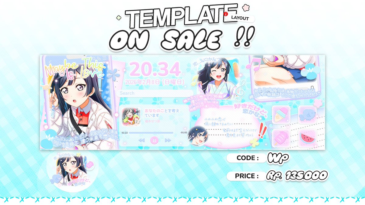 𝗸𝗼𝗺𝗶, TEMPLATE 📌 tweet media