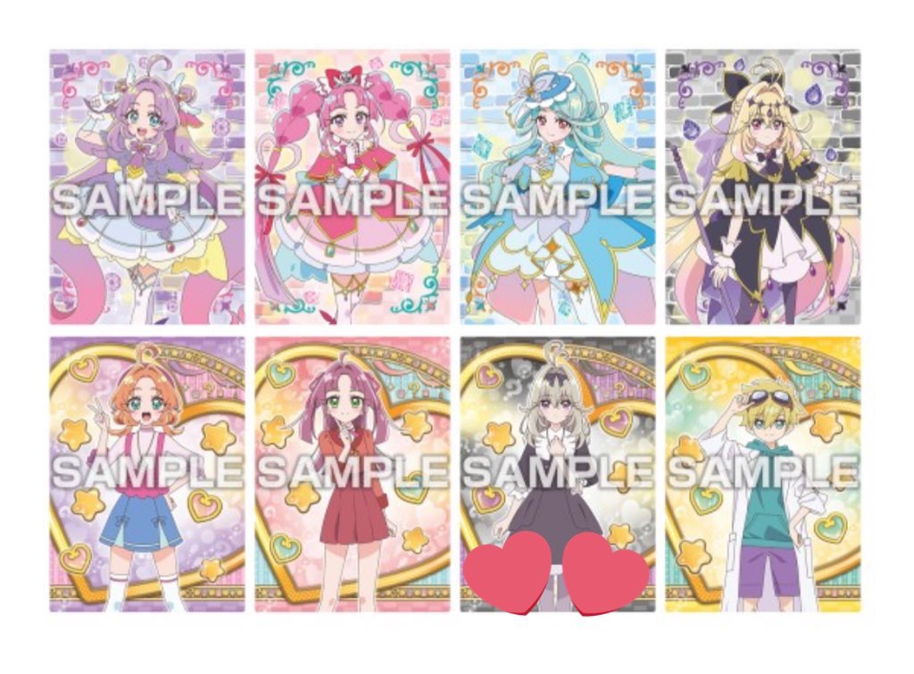 楓華@取引垢 tweet media