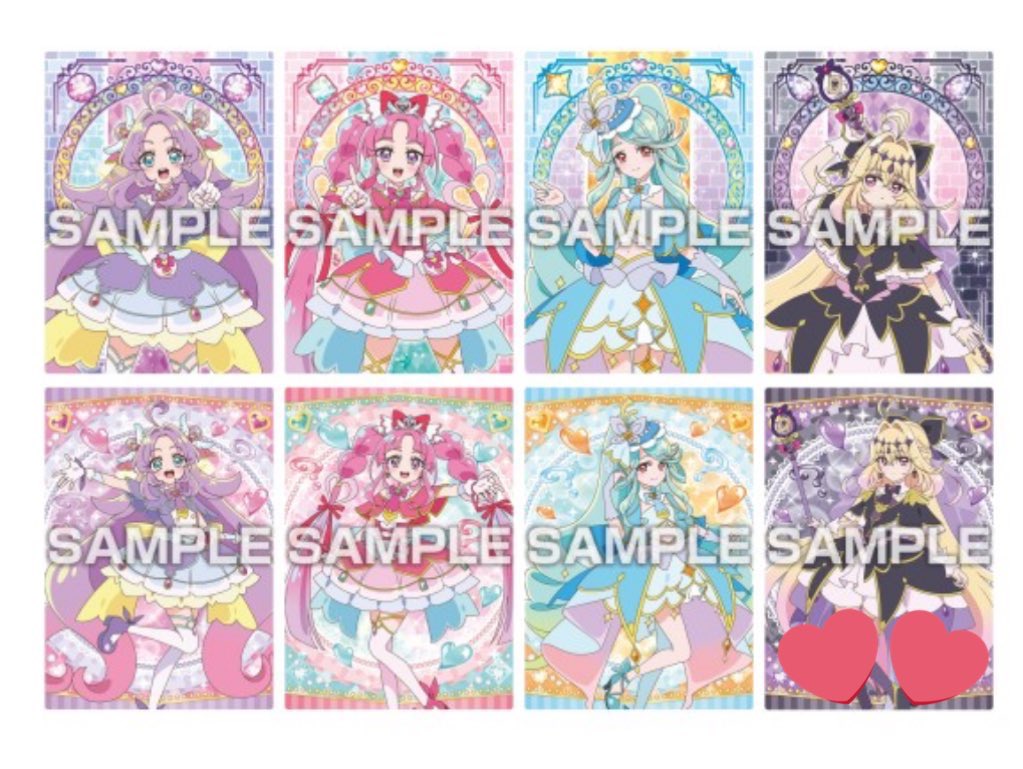 楓華@取引垢 tweet media