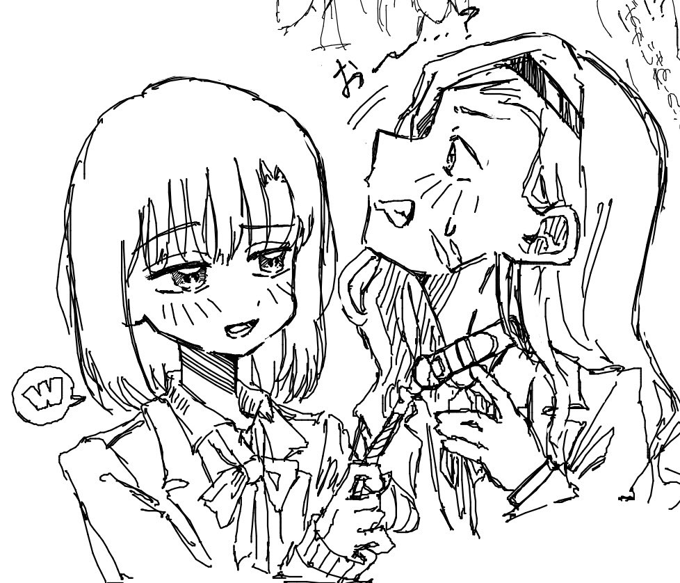 tanaka_WWW_com's tweet photo. 絵チャ産 しずまり https://t.co/FL9pRUPDA3