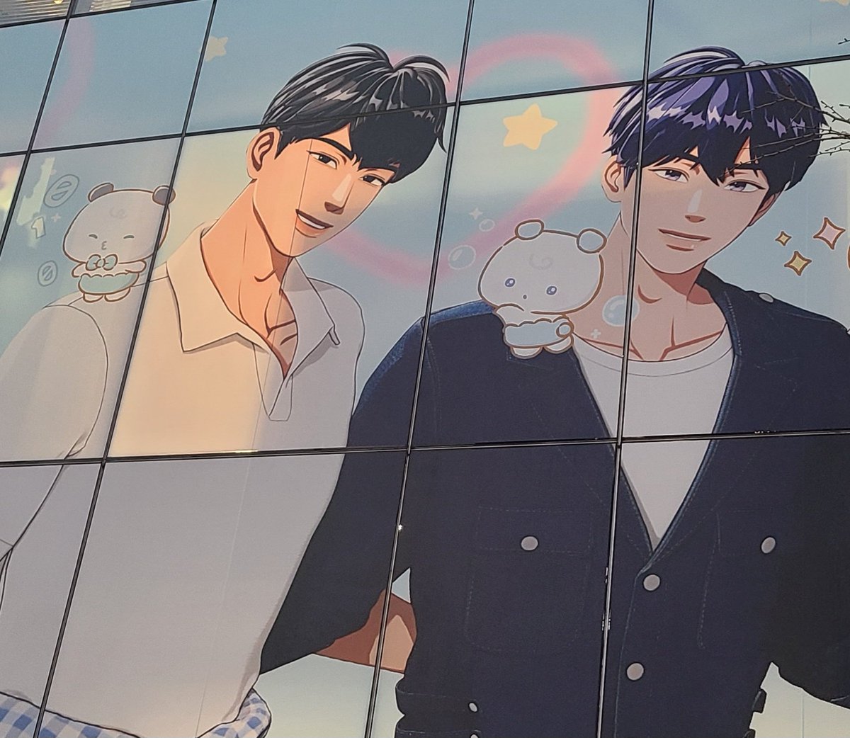 조명 좀 꺼주시술