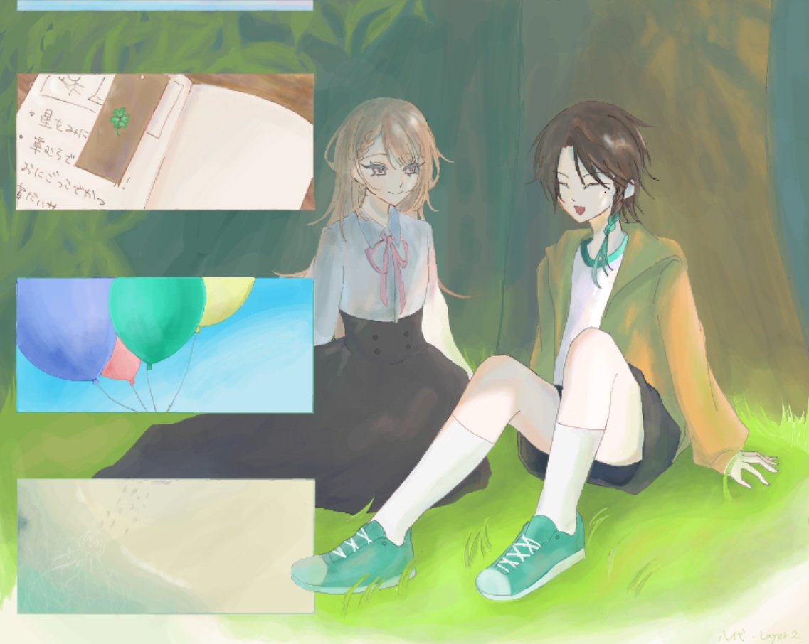 #光芒小学校秘密基地クラブ
素敵なお部屋お邪魔してます🤍🍀🌌
みんなで楽しい思い出作ろうね‼️‼️😽💭

（北東さん宅の斑鳩修治くんをCSにお借りしています〜💞‼️‼️）