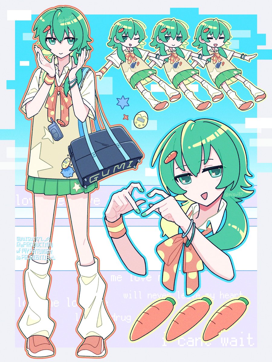 I Can't Wait ~ #GUMI