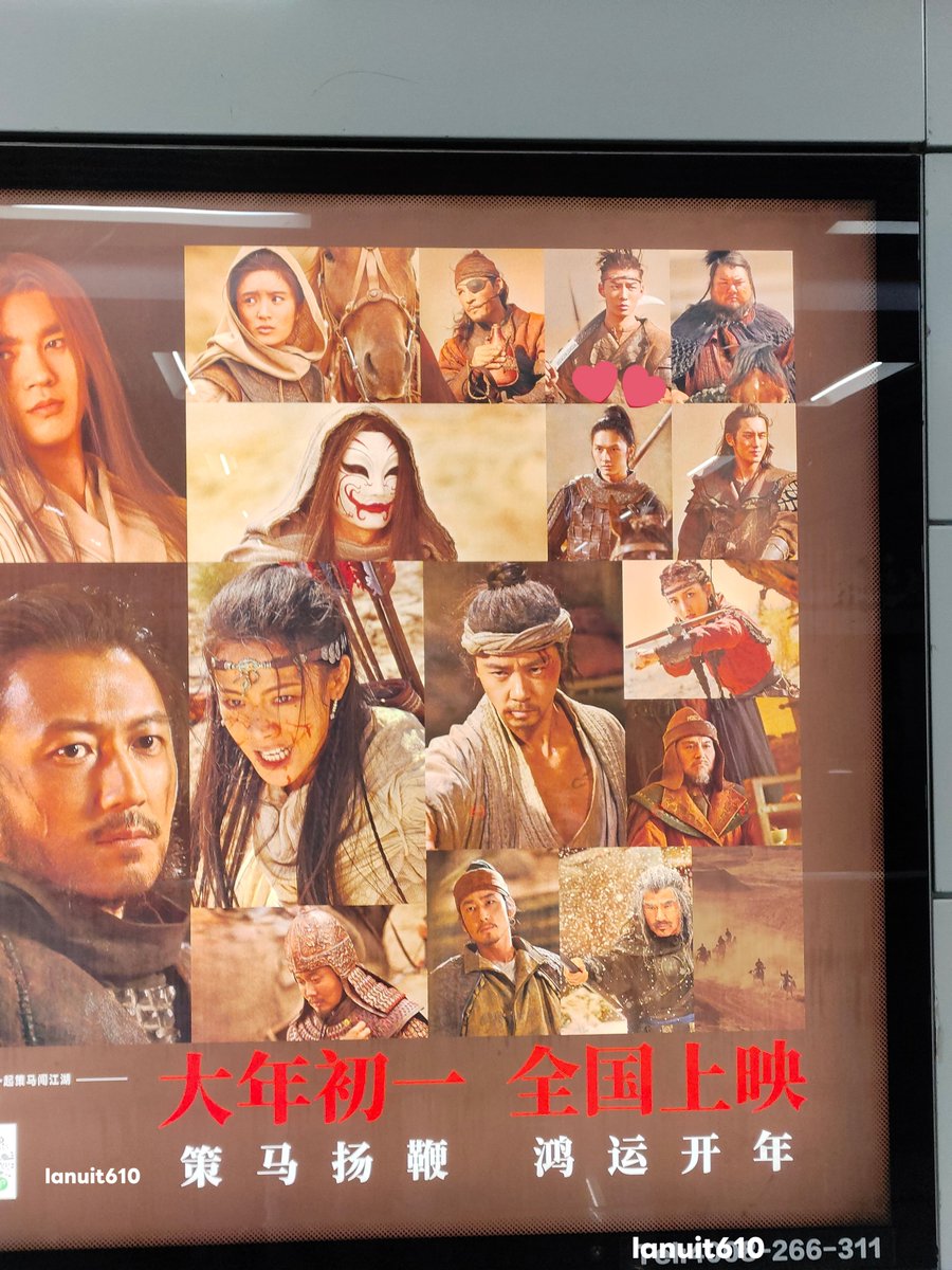 文太公钓 유⃞ ᴾˢʸᶜᴴᴼ tweet media