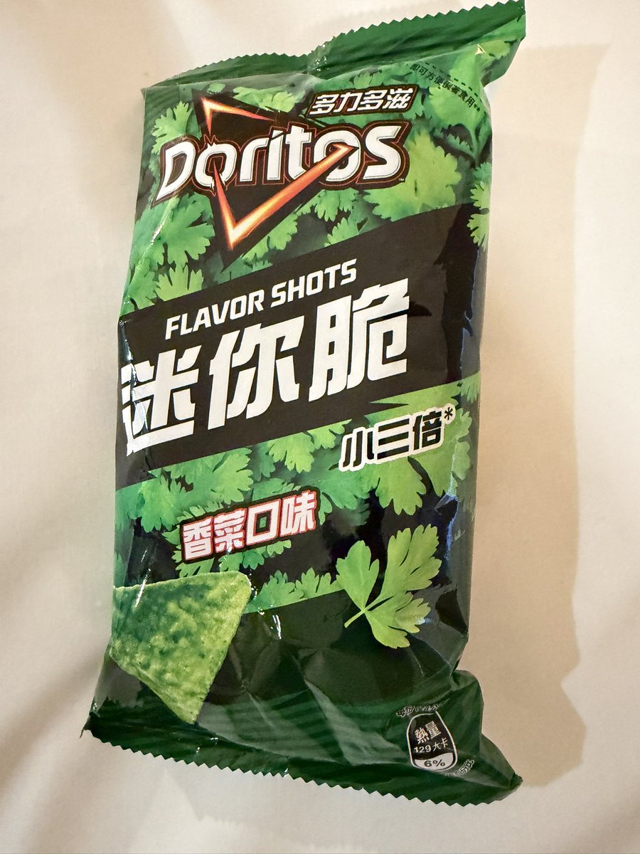 ぜっきょ@C107二日目東ヒ13a (@zekkyon) / Posts / X