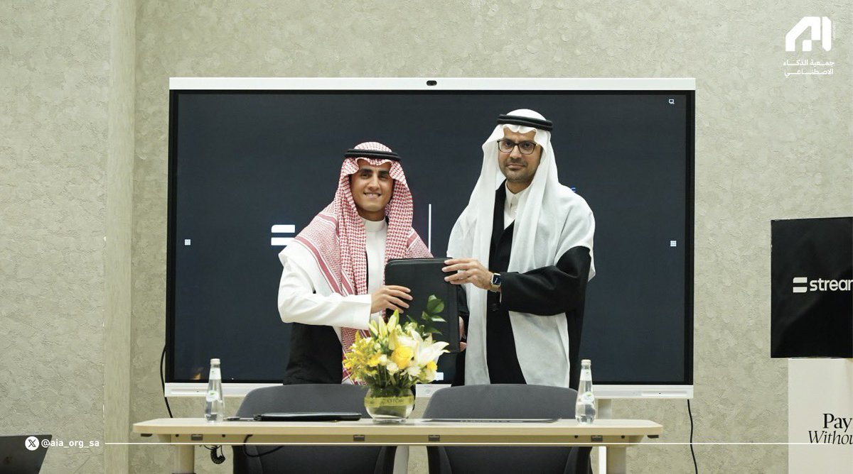 جمعية الذكاء الاصطناعي AI Association tweet media