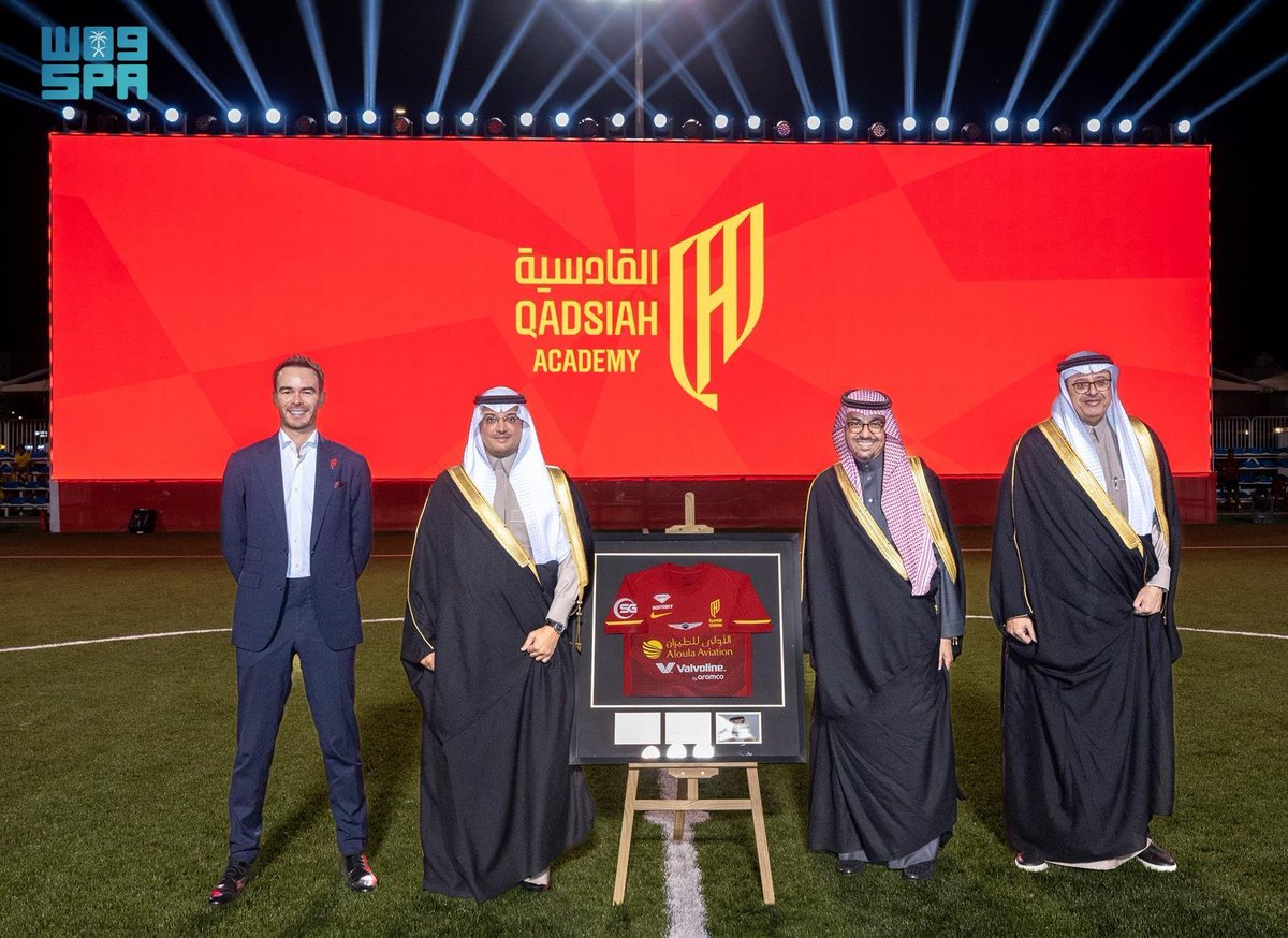 SPAregions's tweet photo. محافظ الأحساء يُدشِّن أكاديمية القادسية بالمحافظة.
https://t.co/ZNf5r1rkgq
#واس https://t.co/jNY8oStkDh