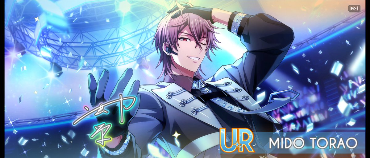 交換】アイナナ アイドリッシュセブン ブラホワ Rainbow City another