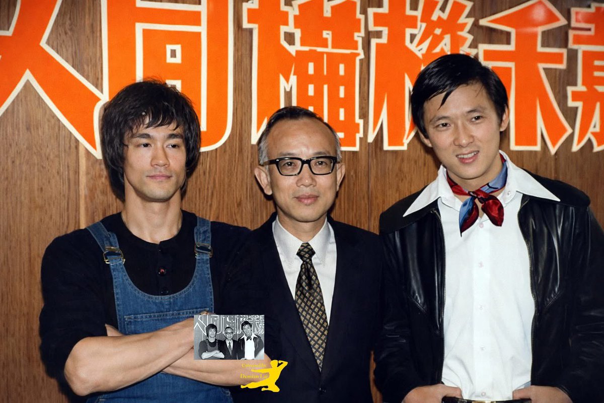 brucechan4's tweet photo. #レイモンド・チョウ
#鄒文懐
#ChowMan-wai, Raymond
#ジミー・ウォング
#王羽
#JimmyWangYu
#ブルース・リー
#李小龍
#BruceLee https://t.co/he4w8QmvcY