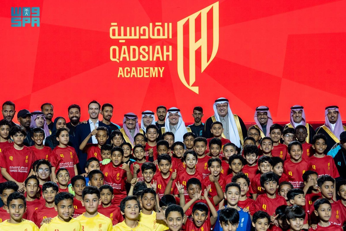 SPAregions's tweet photo. محافظ الأحساء يُدشِّن أكاديمية القادسية بالمحافظة.
https://t.co/ZNf5r1rkgq
#واس https://t.co/jNY8oStkDh