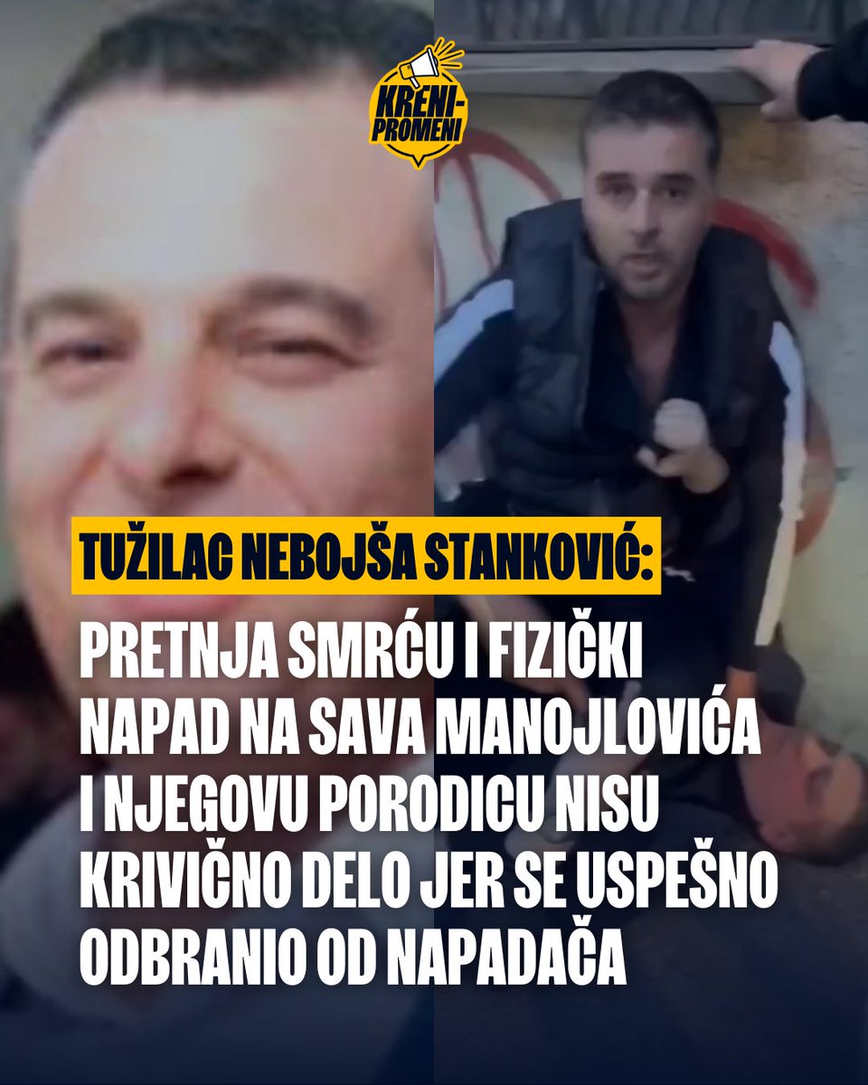 Drugo osnovno javno tužilaštvo u Beogradu ocenilo je da nema mesta krivičnom gonjenju povodom pretnji smrću i fizičkog napada na Sava Manojlovića u prisustvu njegove supruge i tada sedmomesečne bebe, iako je u službenoj belešci konstatovano da je pretnja smrću izrečena, napad