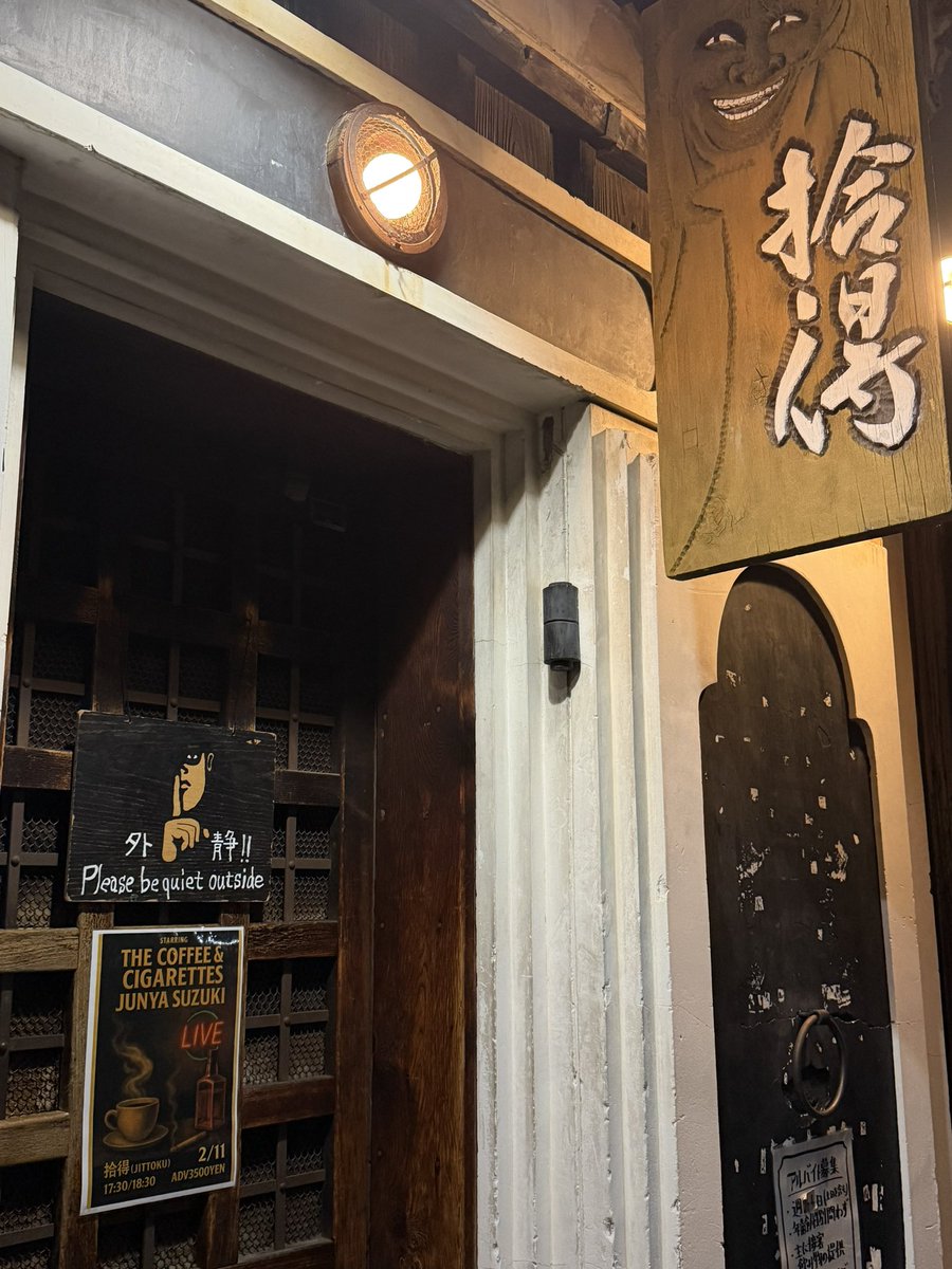 ICHIRO_RAMONE's tweet image. 拾得！　
6年ぶりぐらい！？