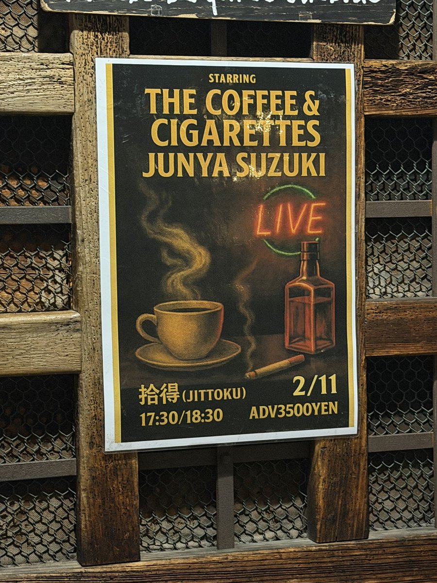 ICHIRO_RAMONE's tweet image. 拾得！　
6年ぶりぐらい！？