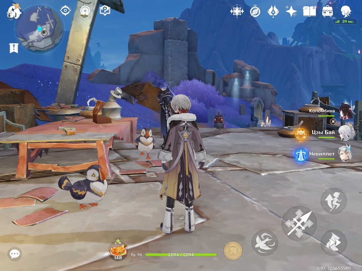 Флинс Иллуга и их дети (они усыновили)