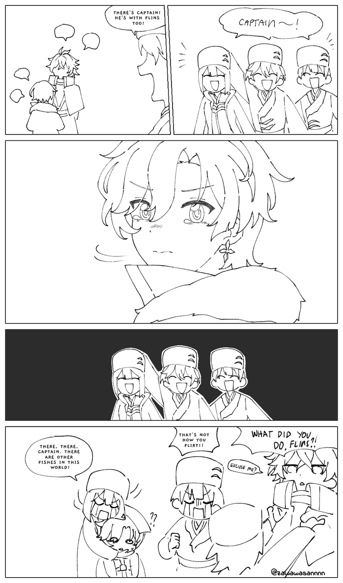 overprotective squad