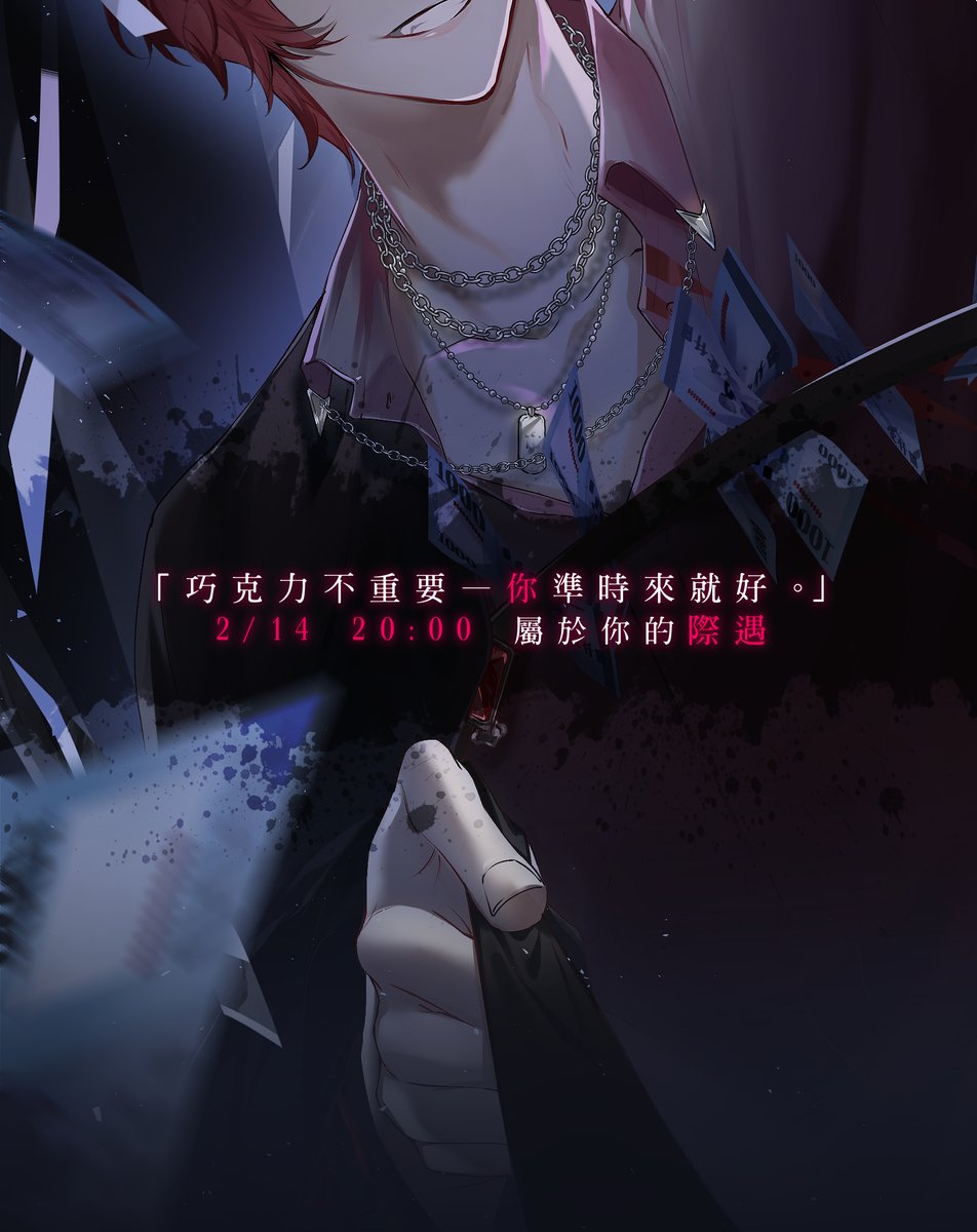 Neko Matsuri🍡Ch. 貓祭✨ tweet media