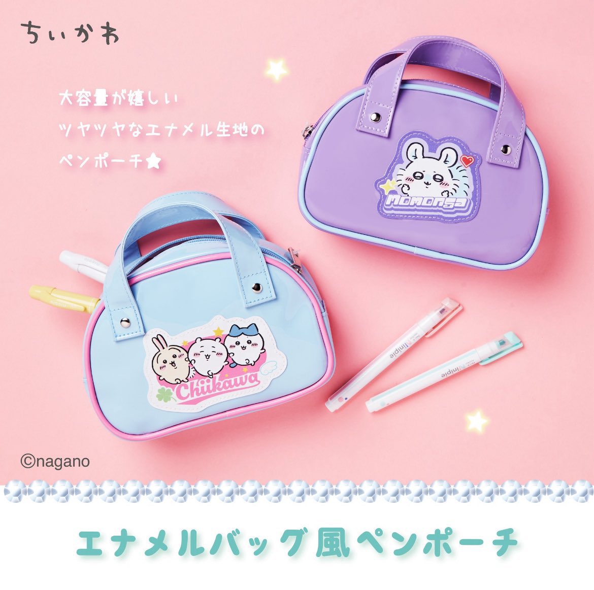 しぇいこん (@jyugonwife) / Posts / X