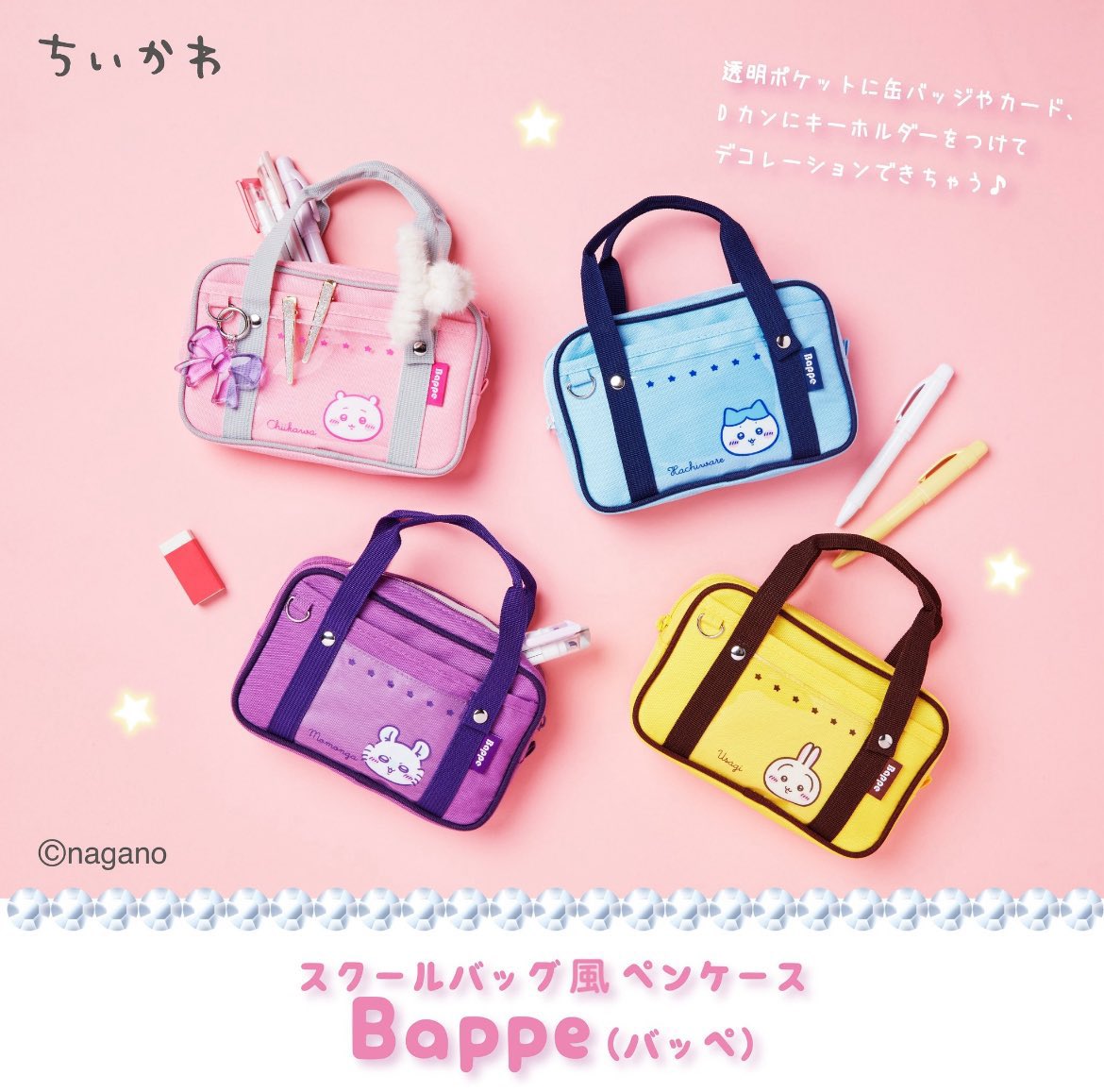 しぇいこん (@jyugonwife) / Posts / X