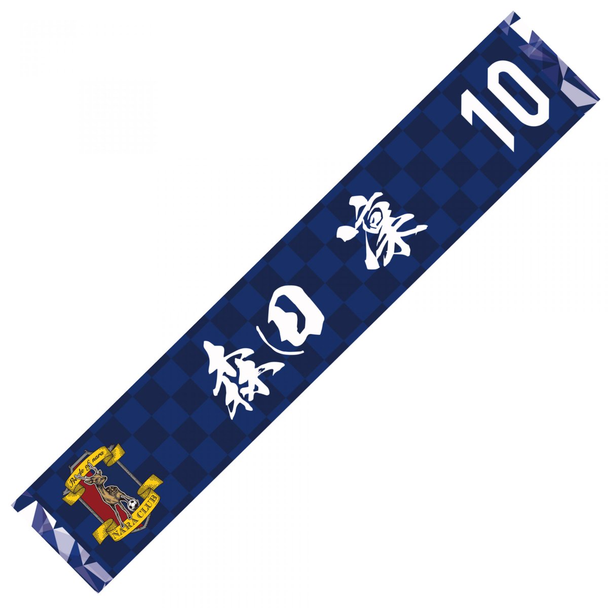 本日23:59までとなります✅️ お買い忘れのないようご注意ください🦌⚠️