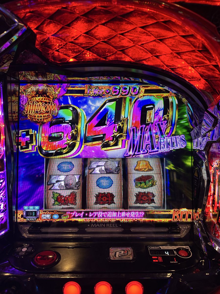 おーるまいてぃー tweet media