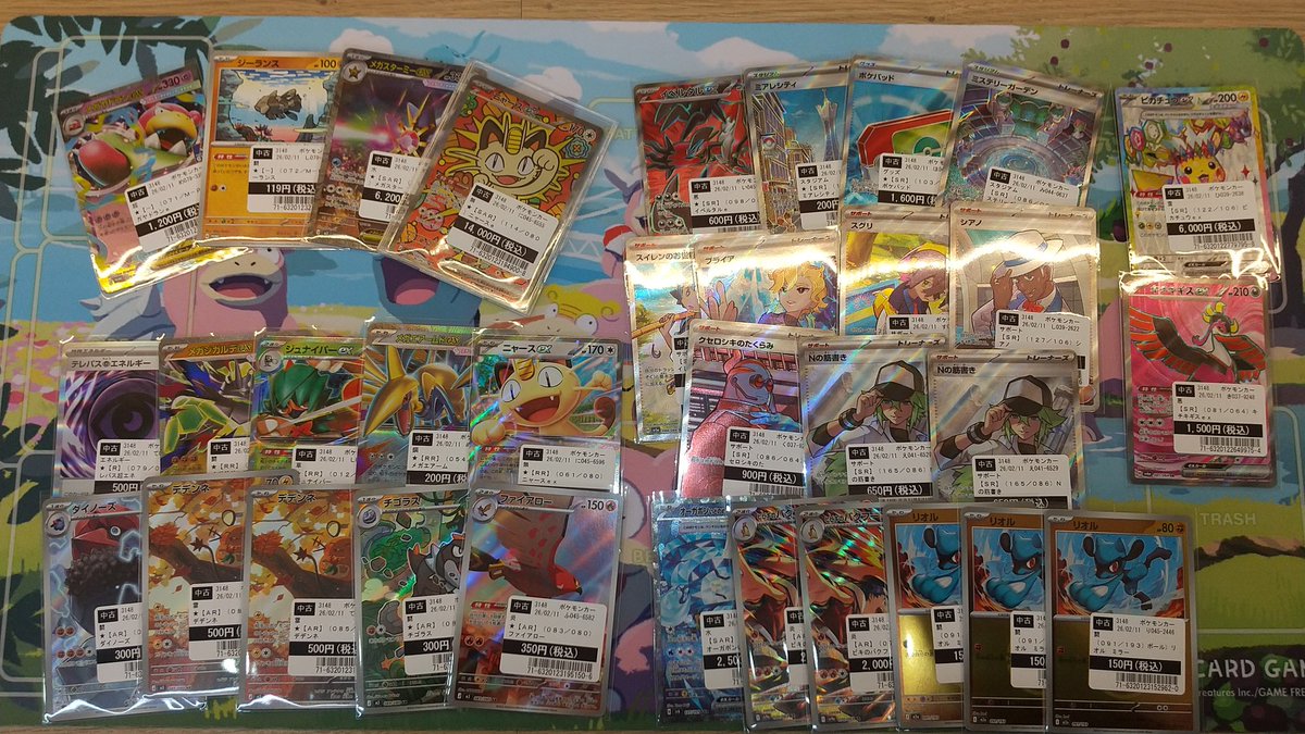 ポケモンカード #ワンピースカード たくさん買取しました〜(○´ω