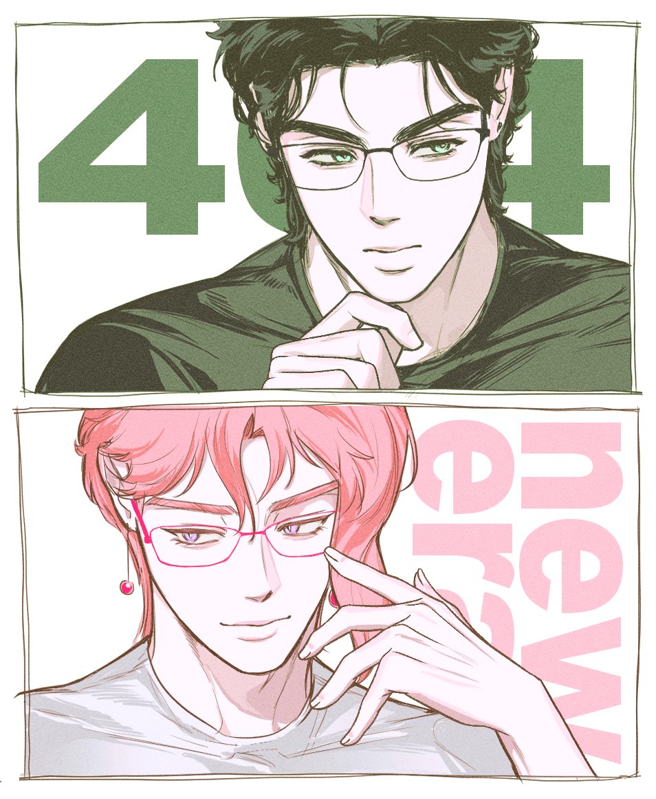 アメジスト🍒🍓 (@amethyst1783) / Posts / X