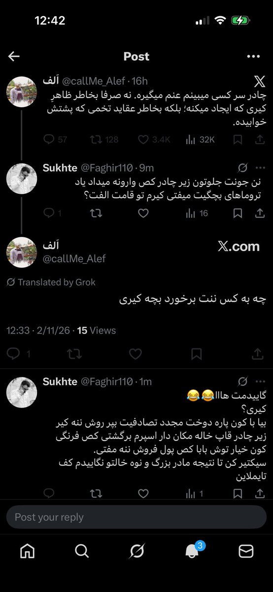 Sukhte tweet media