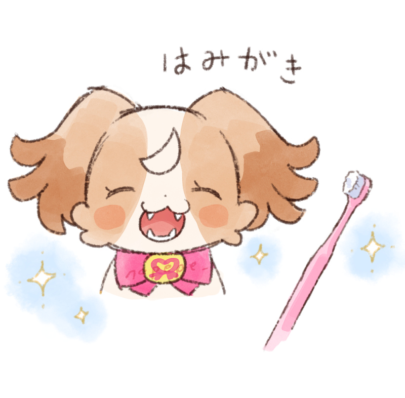 犬の歯は可愛い