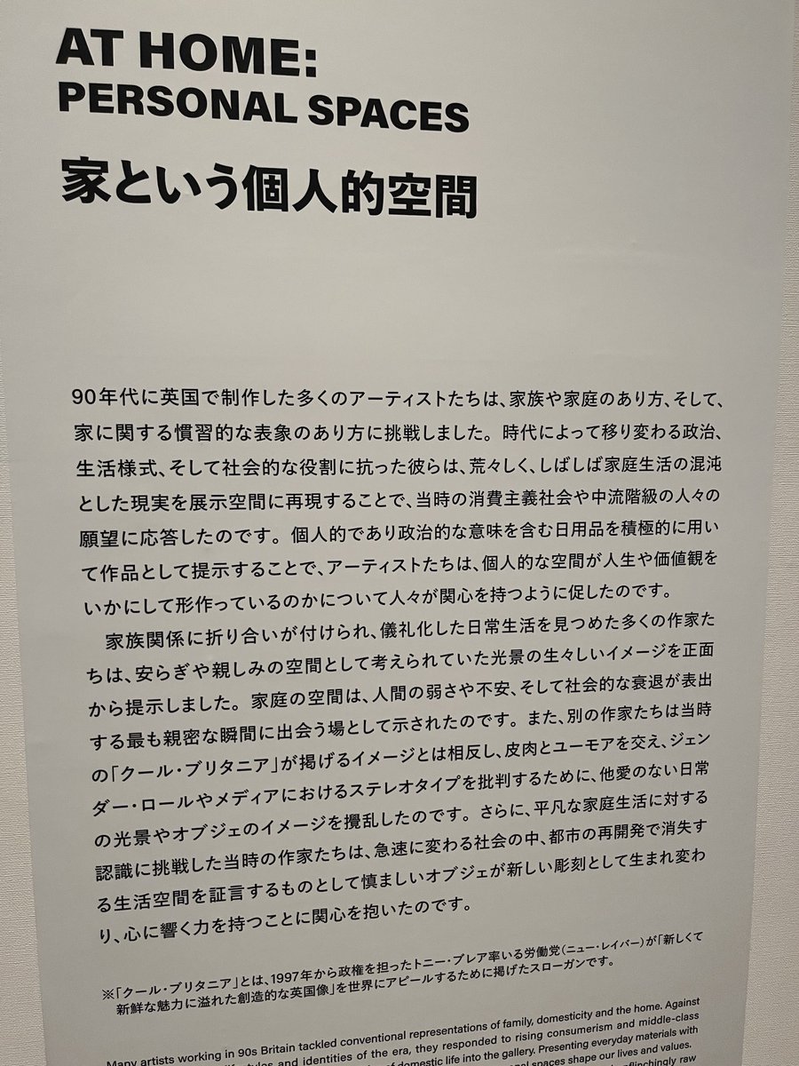 ぽんた  PONTA tweet media