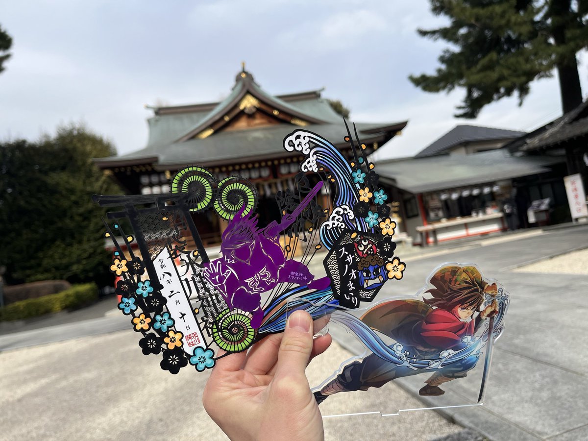 中野沼袋氷川神社にて切り絵と御朱印をゲットして来ました✨✨正に冨岡