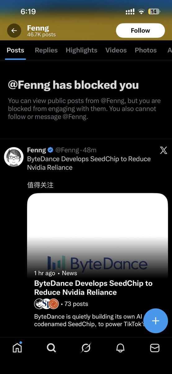 小鱼·币币机 | Croath tweet media