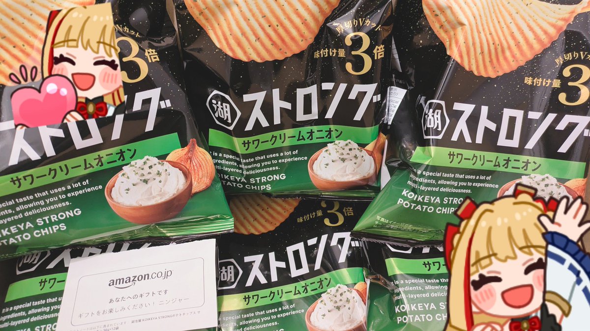 ちゃーちゃん🎀🌸個人VTuber✨ (@cha_chan27) / Posts / X