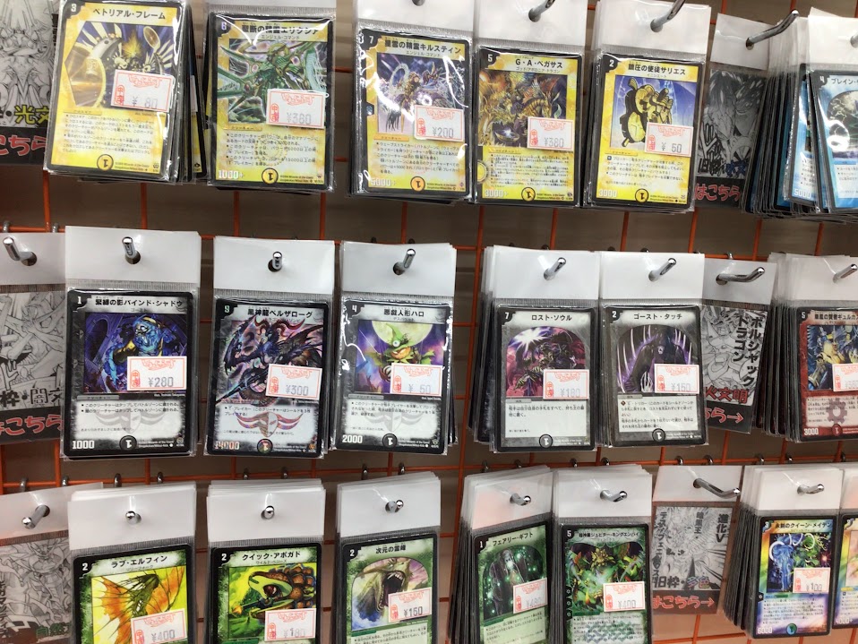 とれじゃらす別館（トレカ専門）大阪難波・日本橋 (@tcg_torejaras